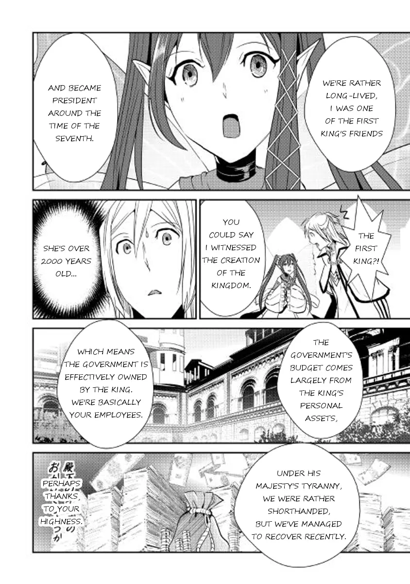 Read Shiro no Koukoku Monogatari chapter 42 image 1 on Lezhin