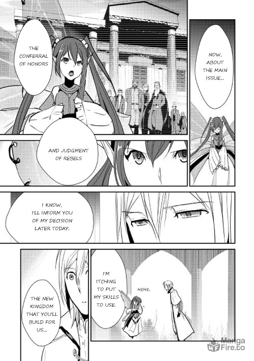 Read Shiro no Koukoku Monogatari chapter 42 image 4 on Lezhin