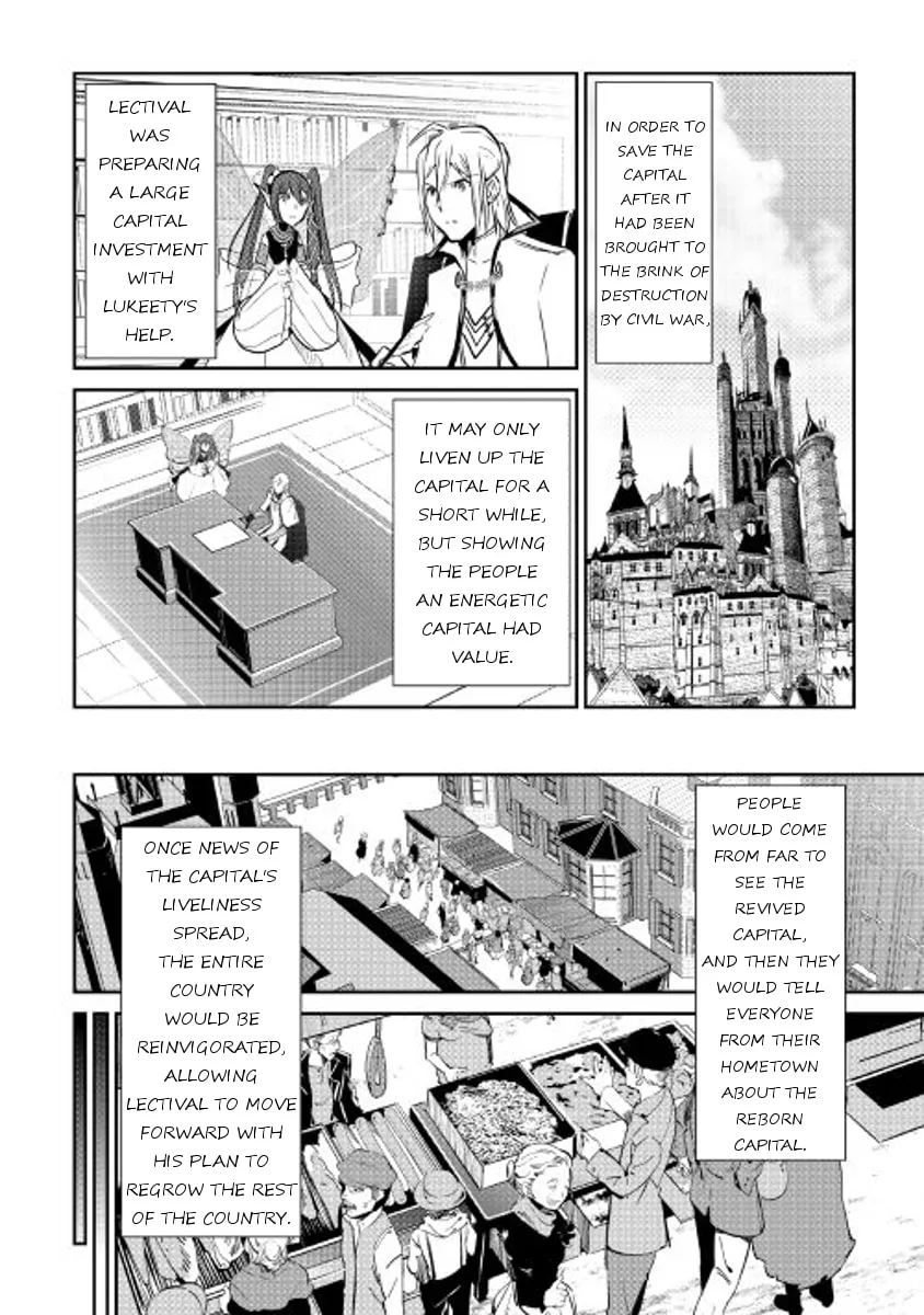 Read Shiro no Koukoku Monogatari chapter 43 image 1 on Lezhin