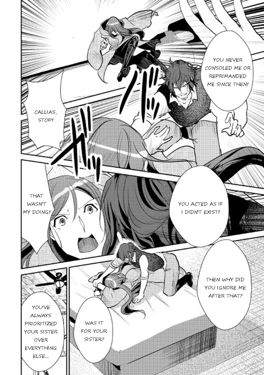 Read Shiro no Koukoku Monogatari chapter 43 image 12 on Lezhin