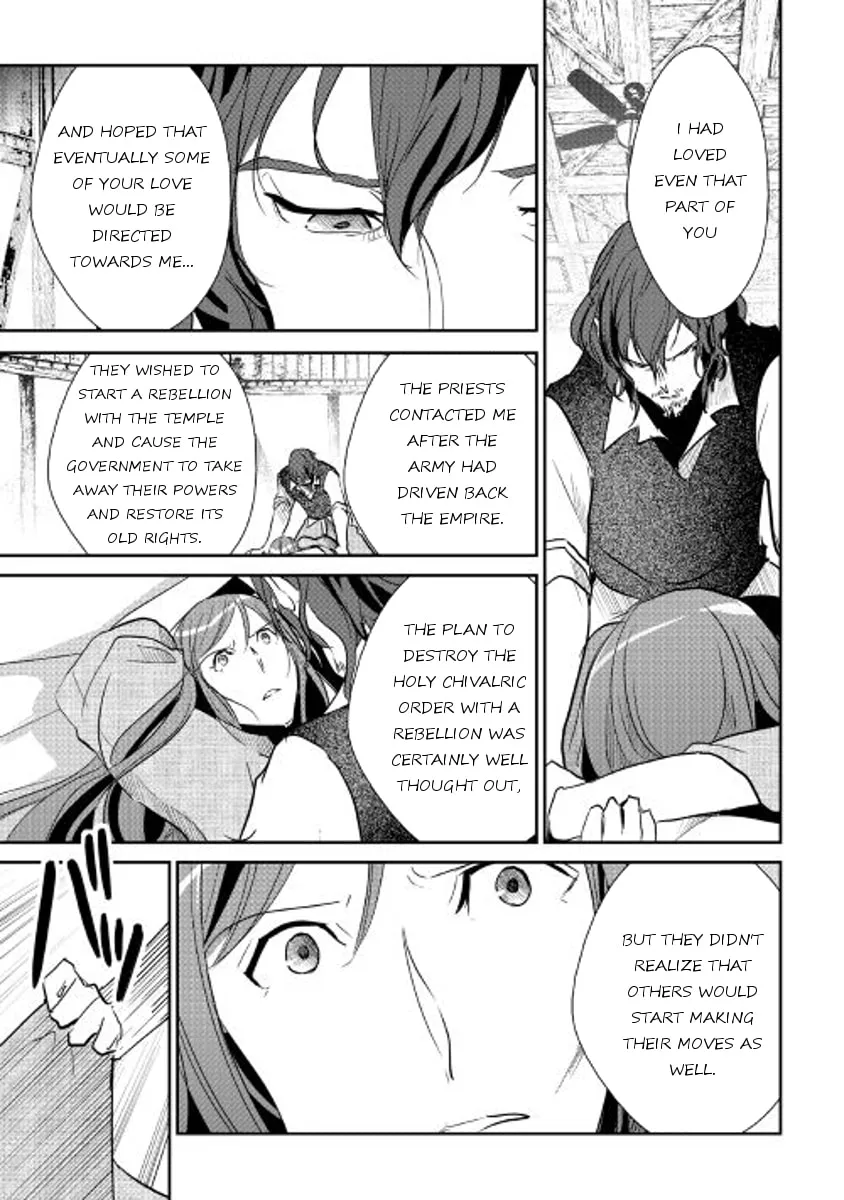 Read Shiro no Koukoku Monogatari chapter 43 image 13 on Lezhin