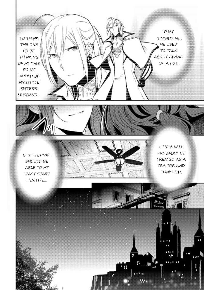 Read Shiro no Koukoku Monogatari chapter 43 image 16 on Lezhin