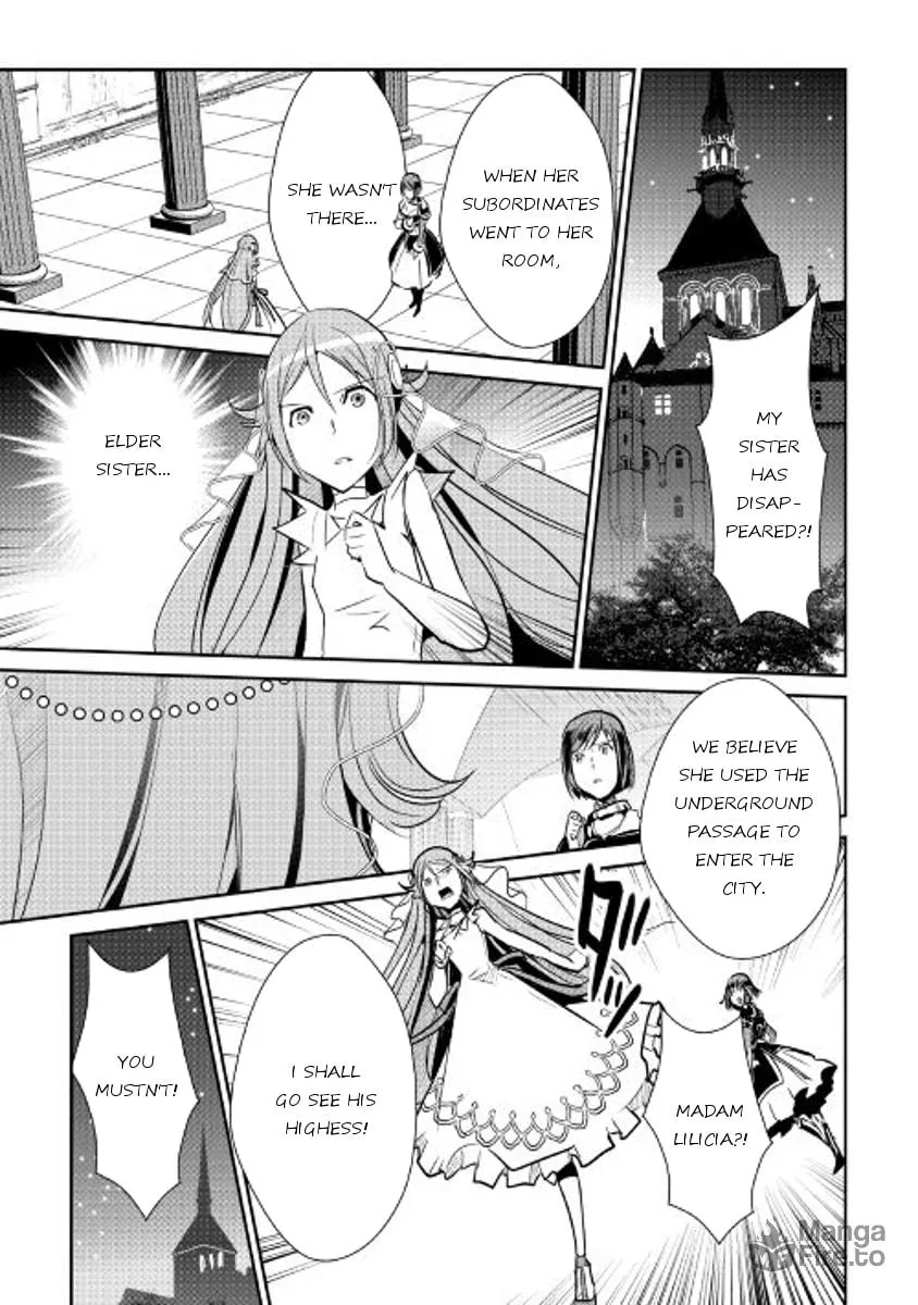 Read Shiro no Koukoku Monogatari chapter 43 image 17 on Lezhin