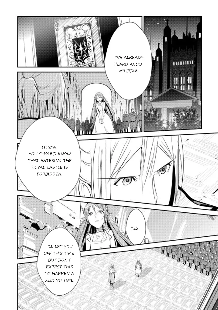 Read Shiro no Koukoku Monogatari chapter 43 image 18 on Lezhin