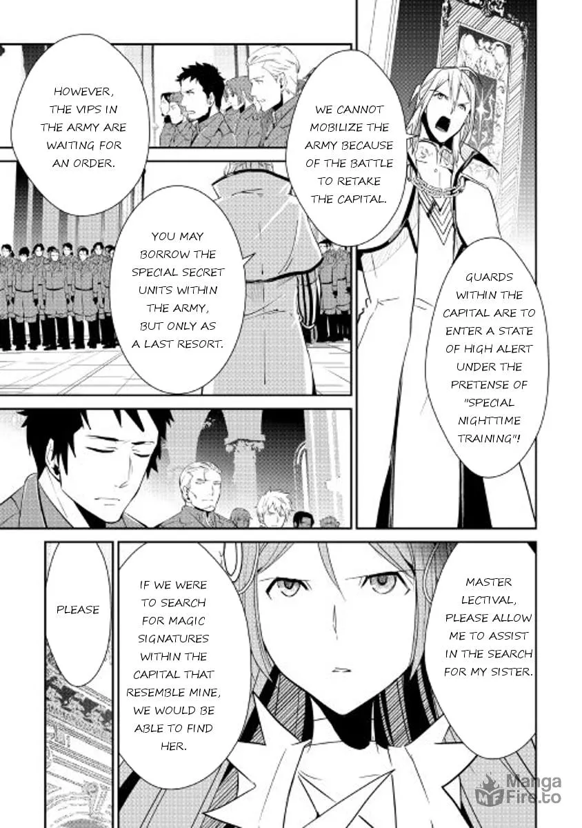 Read Shiro no Koukoku Monogatari chapter 43 image 19 on Lezhin