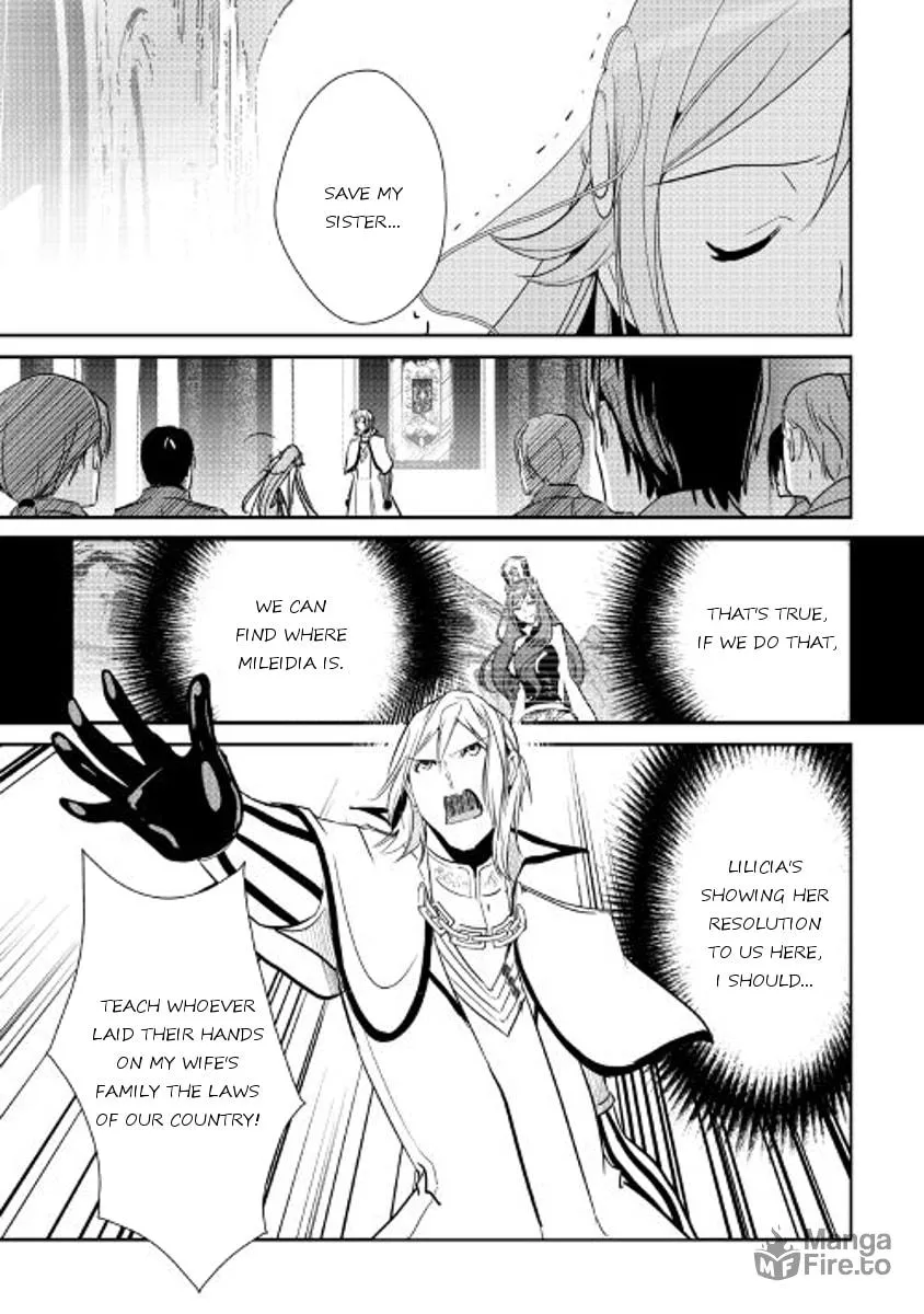Read Shiro no Koukoku Monogatari chapter 43 image 20 on Lezhin