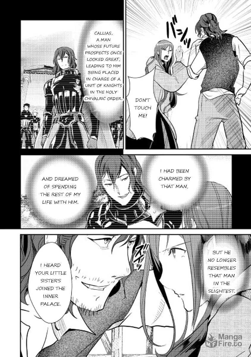 Read Shiro no Koukoku Monogatari chapter 43 image 4 on Lezhin