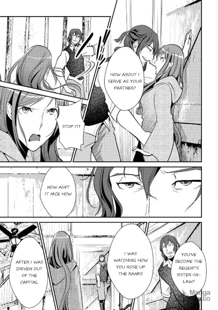 Read Shiro no Koukoku Monogatari chapter 43 image 5 on Lezhin