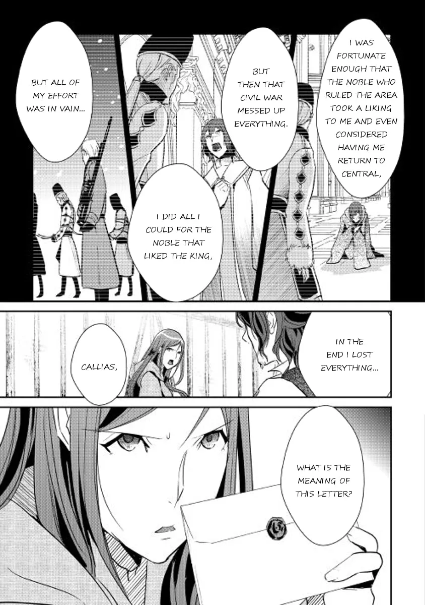 Read Shiro no Koukoku Monogatari chapter 43 image 7 on Lezhin