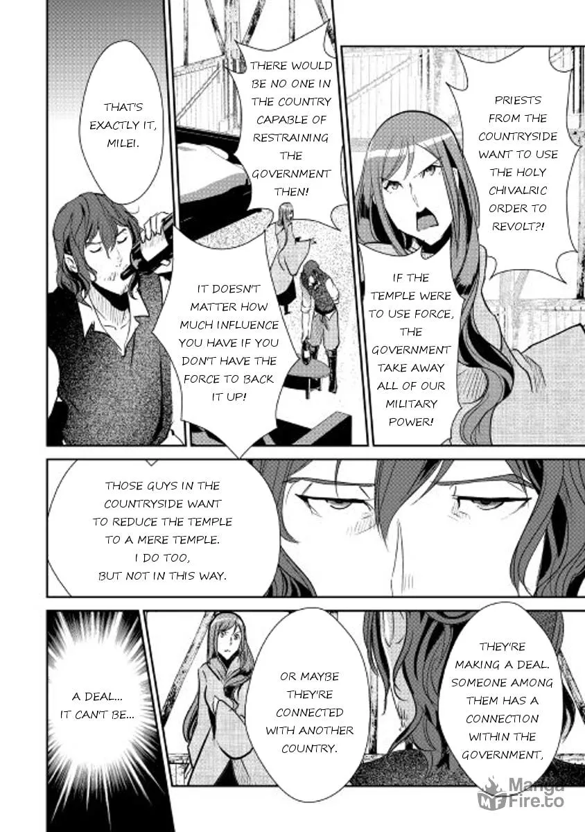 Read Shiro no Koukoku Monogatari chapter 43 image 8 on Lezhin