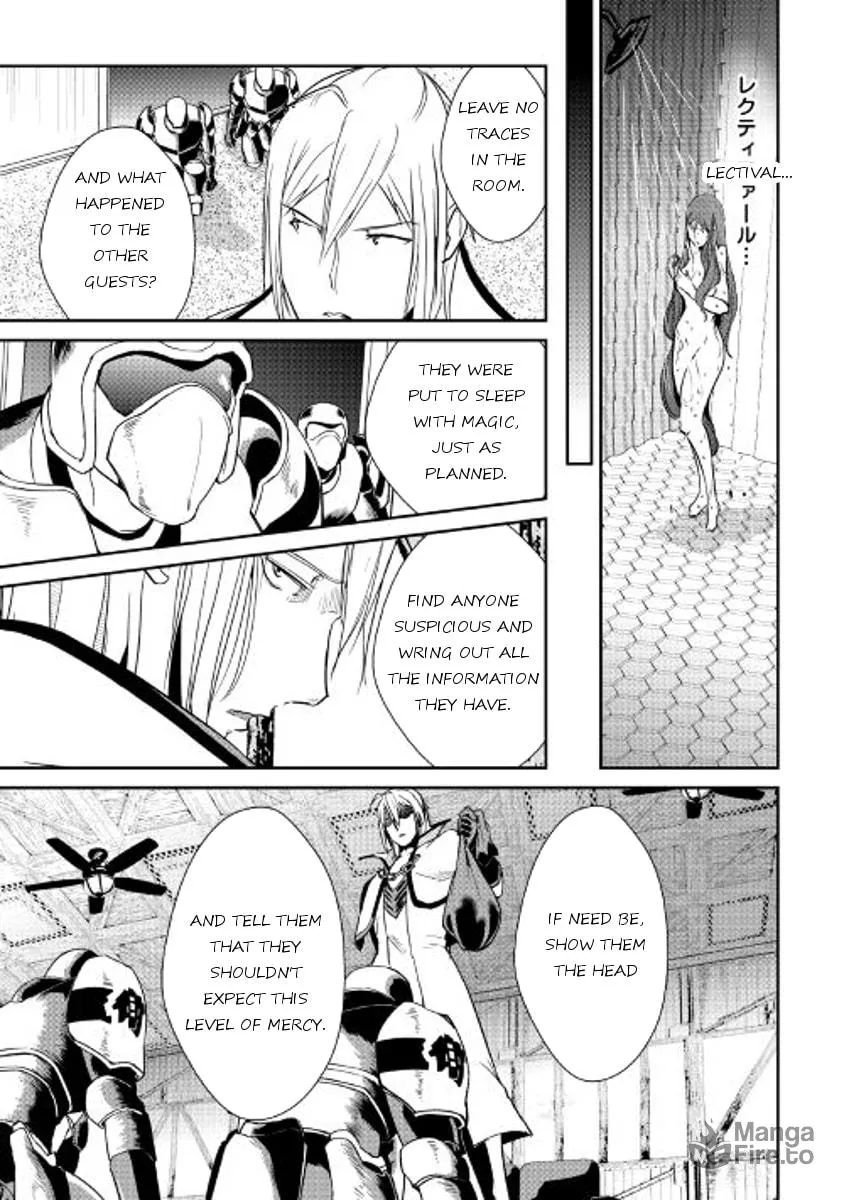 Read Shiro no Koukoku Monogatari chapter 44 image 11 on Lezhin