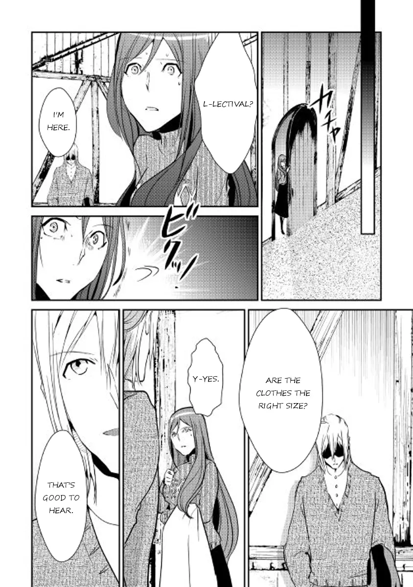 Read Shiro no Koukoku Monogatari chapter 44 image 12 on Lezhin