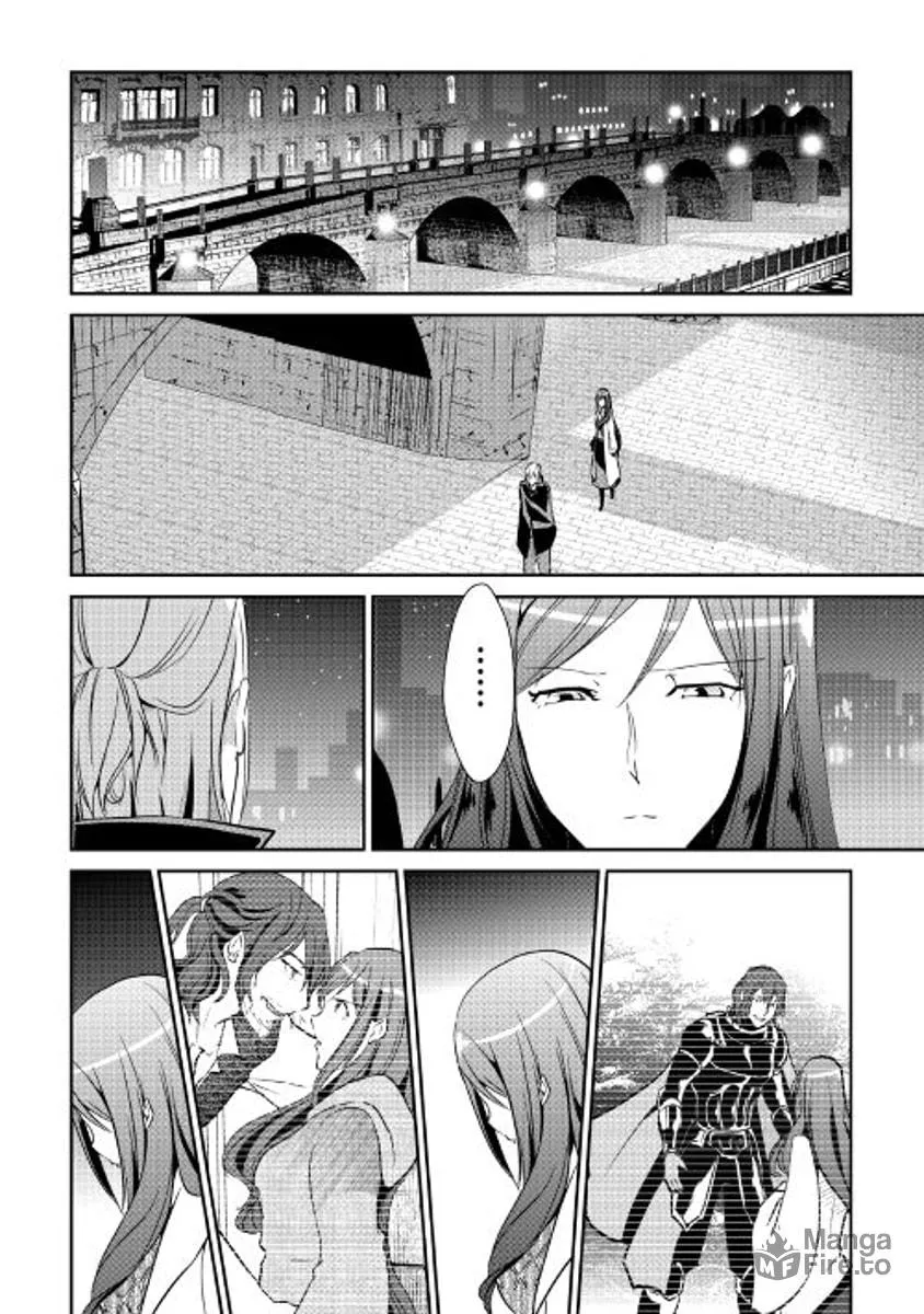 Read Shiro no Koukoku Monogatari chapter 44 image 14 on Lezhin