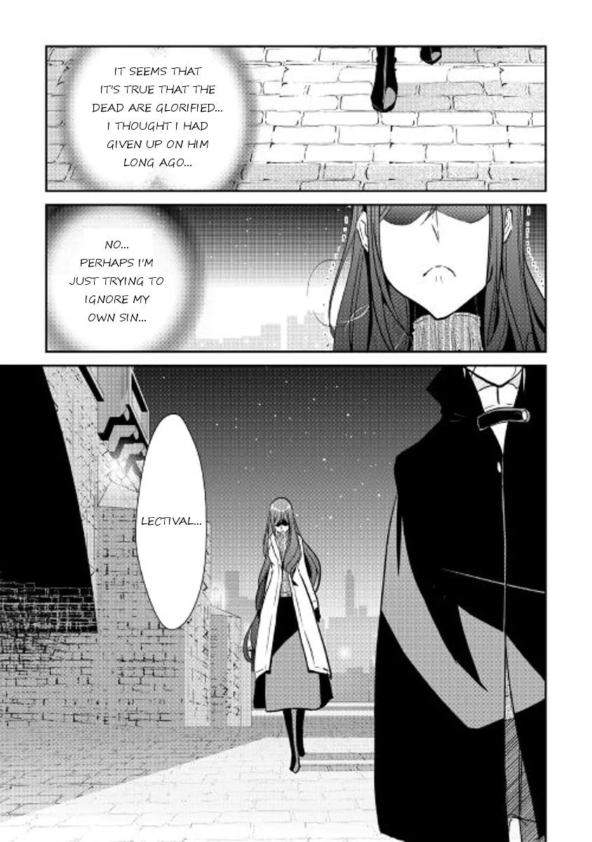 Read Shiro no Koukoku Monogatari chapter 44 image 15 on Lezhin