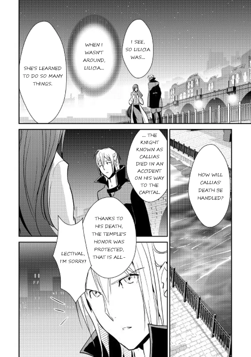Read Shiro no Koukoku Monogatari chapter 44 image 18 on Lezhin