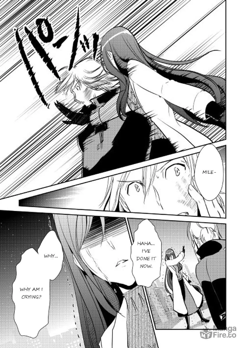 Read Shiro no Koukoku Monogatari chapter 44 image 19 on Lezhin