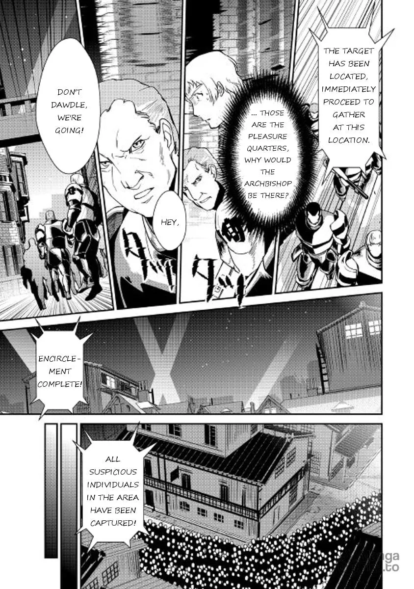 Read Shiro no Koukoku Monogatari chapter 44 image 2 on Lezhin