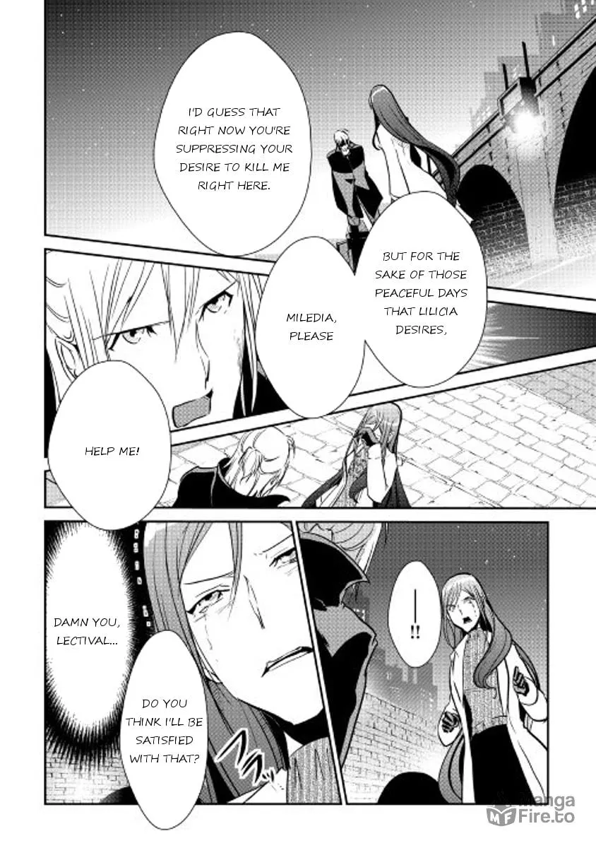 Read Shiro no Koukoku Monogatari chapter 44 image 20 on Lezhin