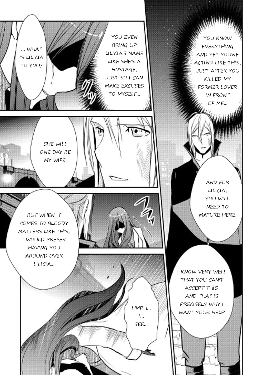 Read Shiro no Koukoku Monogatari chapter 44 image 21 on Lezhin