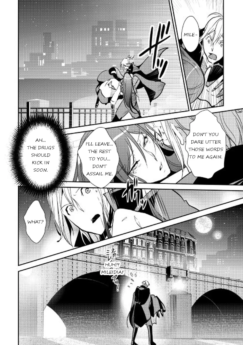 Read Shiro no Koukoku Monogatari chapter 44 image 22 on Lezhin