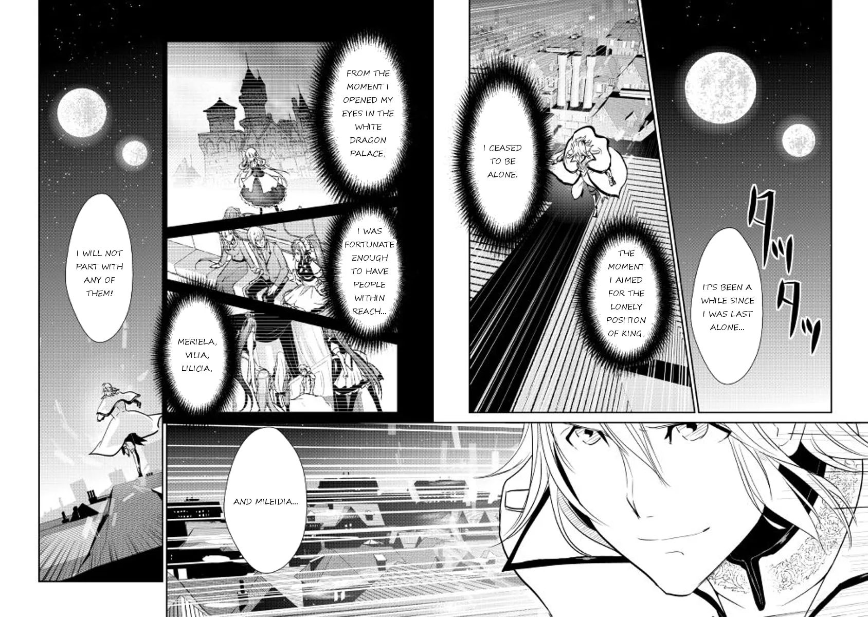 Read Shiro no Koukoku Monogatari chapter 44 image 4 on Lezhin