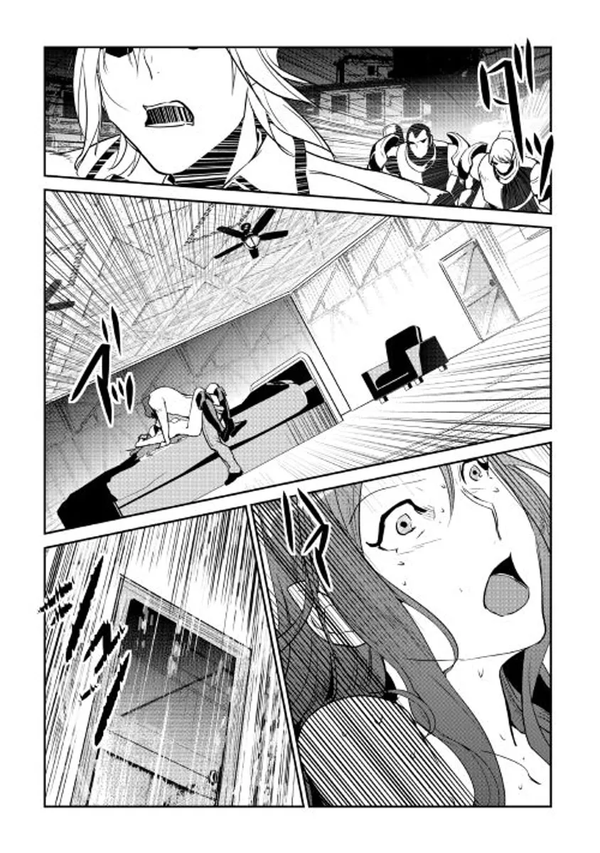 Read Shiro no Koukoku Monogatari chapter 44 image 6 on Lezhin