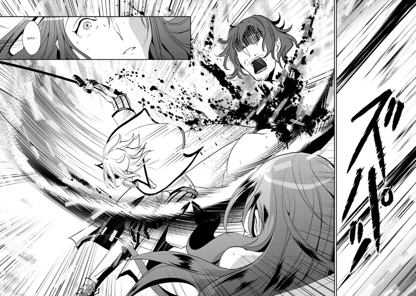 Read Shiro no Koukoku Monogatari chapter 44 image 7 on Lezhin