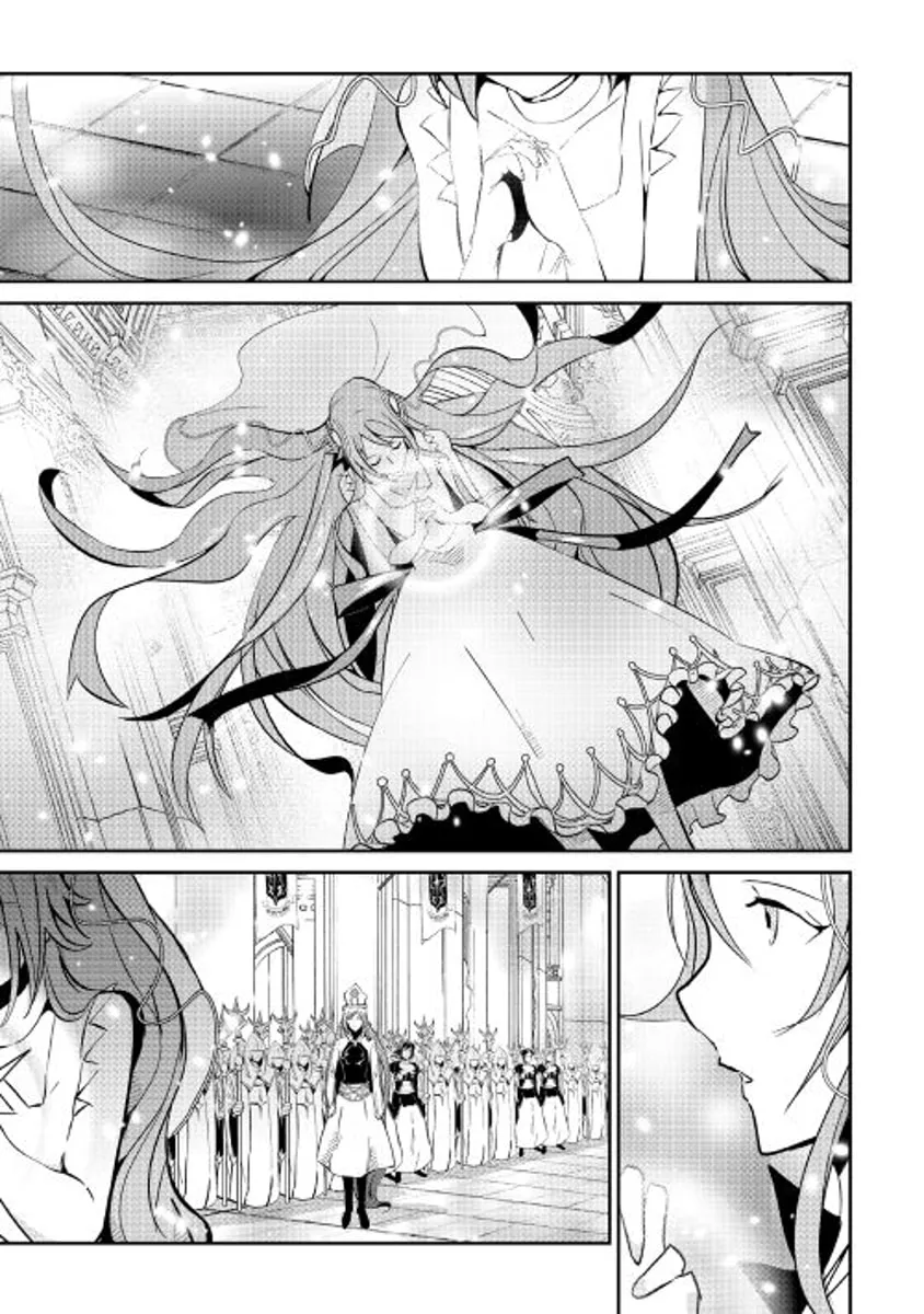 Read Shiro no Koukoku Monogatari chapter 45 image 10 on Lezhin