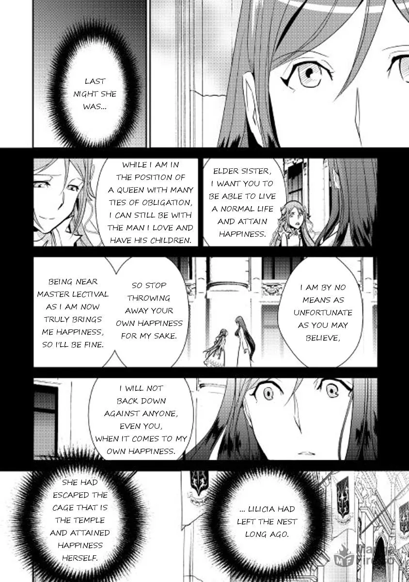 Read Shiro no Koukoku Monogatari chapter 45 image 11 on Lezhin