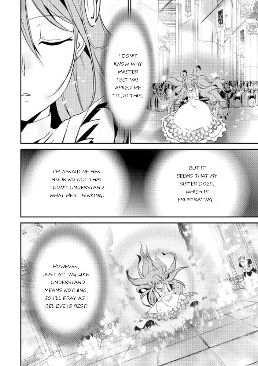 Read Shiro no Koukoku Monogatari chapter 45 image 13 on Lezhin