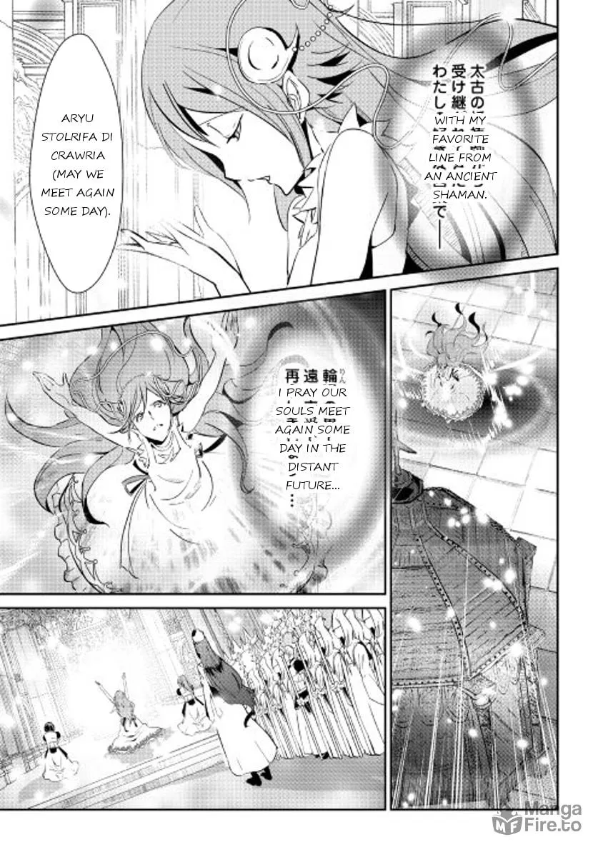 Read Shiro no Koukoku Monogatari chapter 45 image 14 on Lezhin