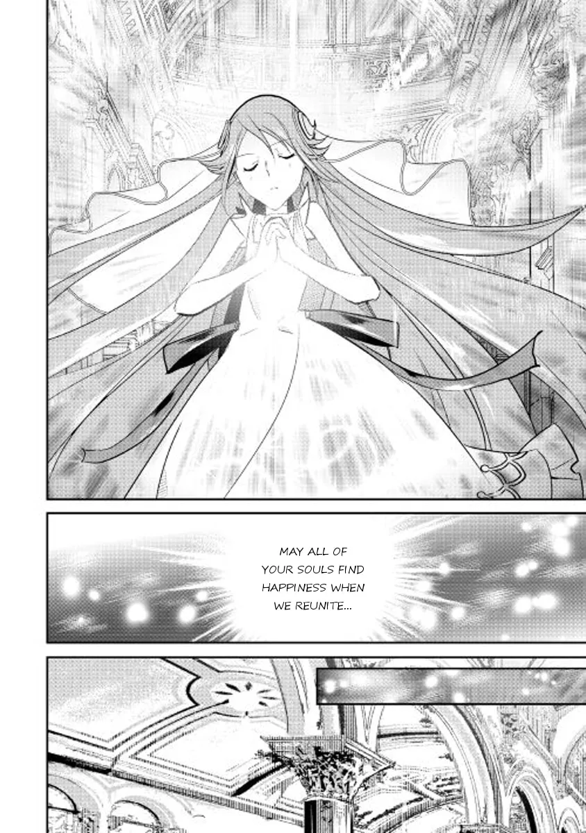 Read Shiro no Koukoku Monogatari chapter 45 image 15 on Lezhin