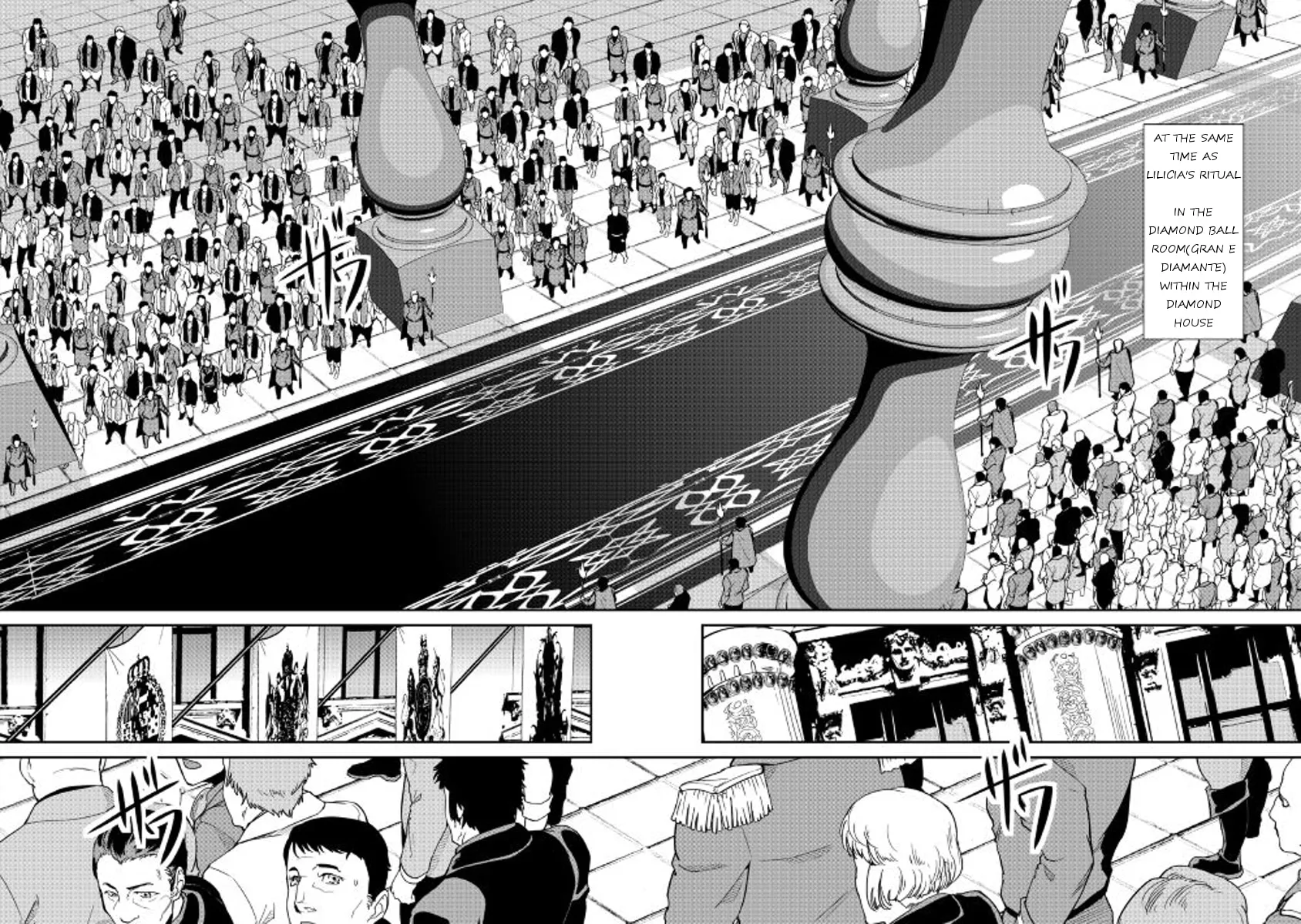Read Shiro no Koukoku Monogatari chapter 45 image 17 on Lezhin