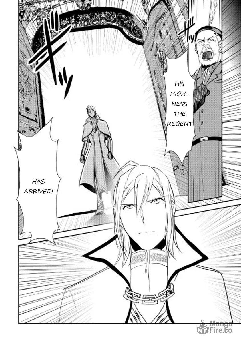 Read Shiro no Koukoku Monogatari chapter 45 image 20 on Lezhin