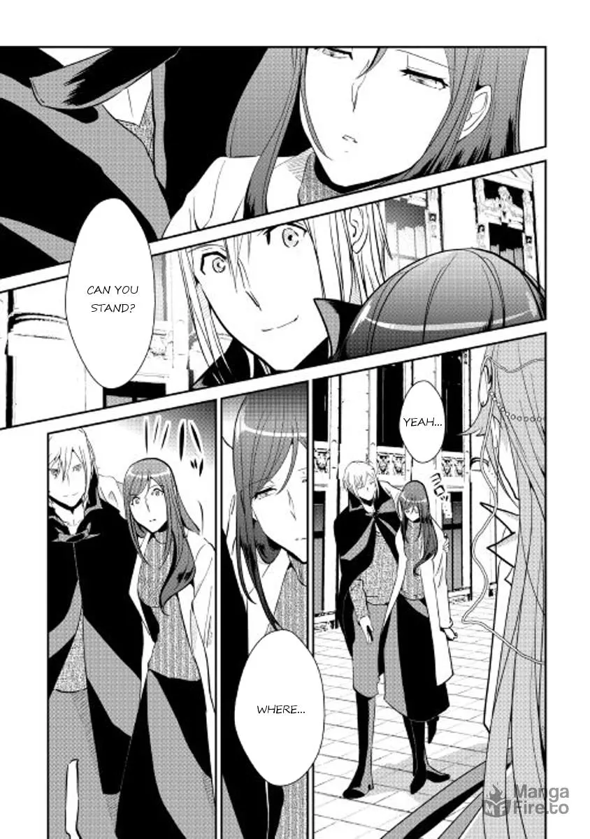 Read Shiro no Koukoku Monogatari chapter 45 image 4 on Lezhin