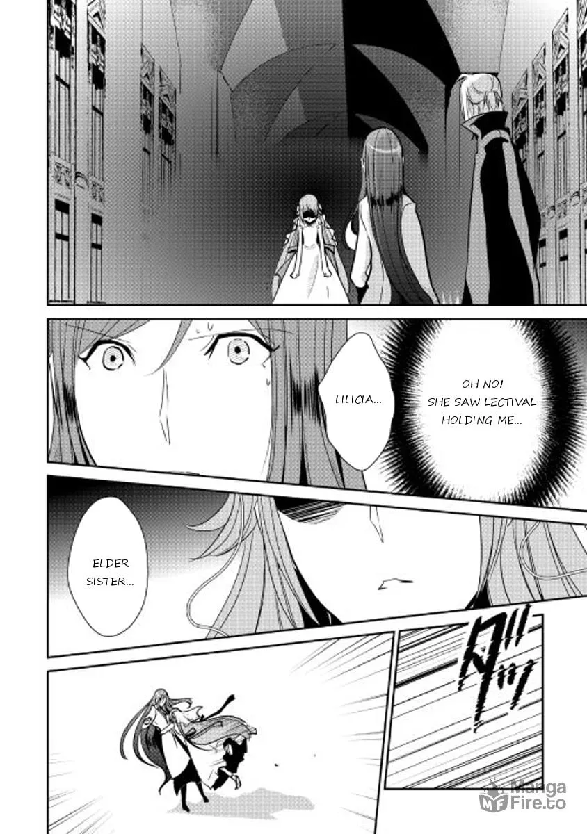 Read Shiro no Koukoku Monogatari chapter 45 image 5 on Lezhin