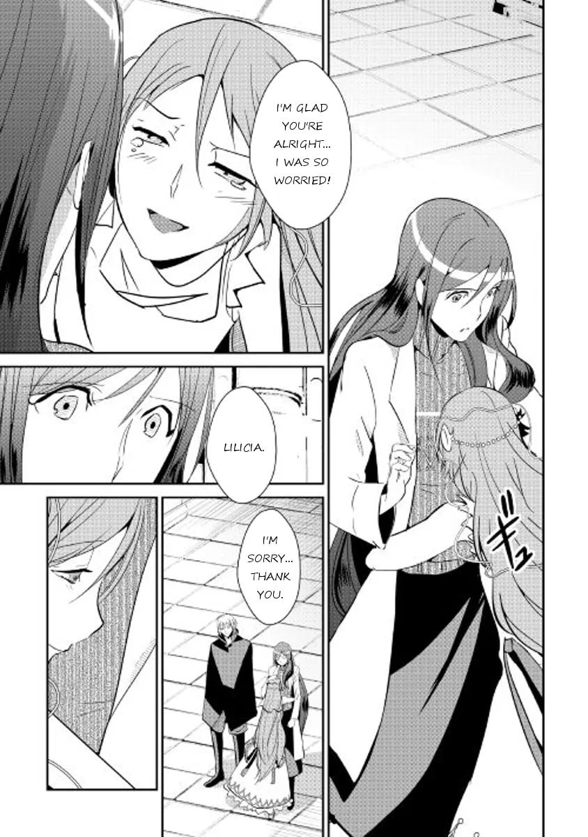 Read Shiro no Koukoku Monogatari chapter 45 image 6 on Lezhin