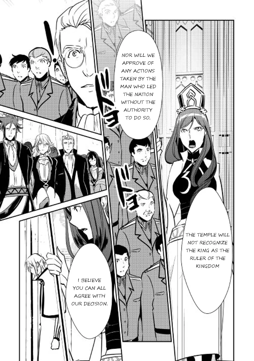 Read Shiro no Koukoku Monogatari chapter 46 image 10 on Lezhin