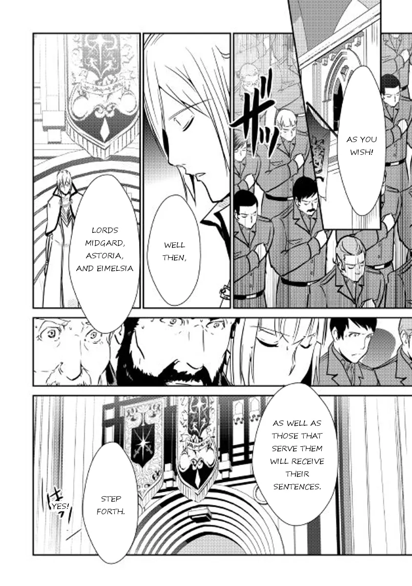 Read Shiro no Koukoku Monogatari chapter 46 image 13 on Lezhin