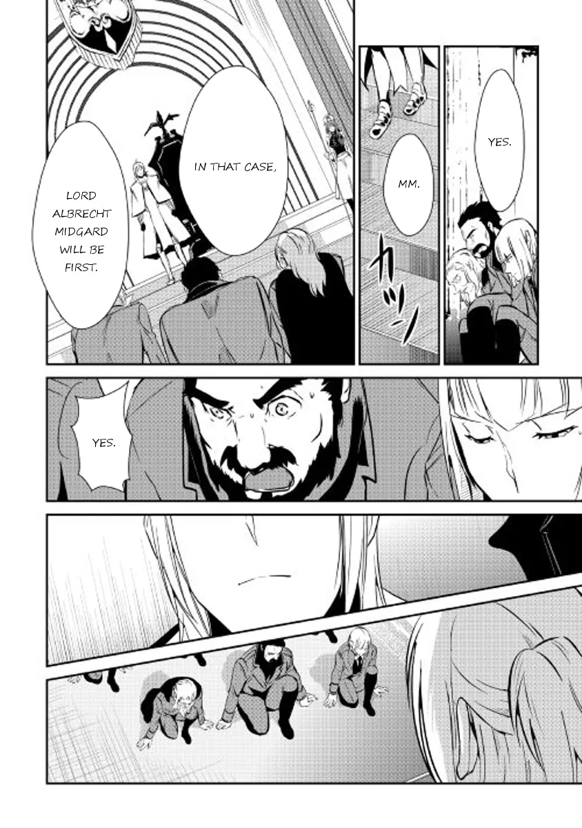 Read Shiro no Koukoku Monogatari chapter 46 image 15 on Lezhin