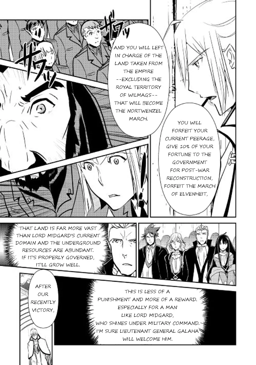 Read Shiro no Koukoku Monogatari chapter 46 image 16 on Lezhin