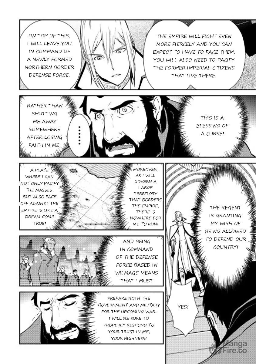Read Shiro no Koukoku Monogatari chapter 46 image 17 on Lezhin