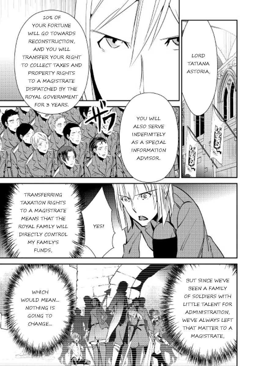 Read Shiro no Koukoku Monogatari chapter 46 image 18 on Lezhin