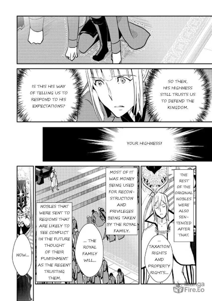 Read Shiro no Koukoku Monogatari chapter 46 image 19 on Lezhin