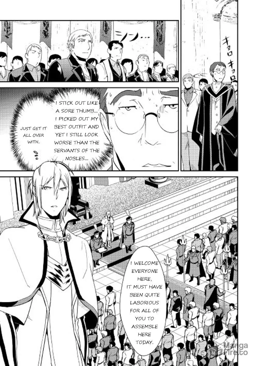 Read Shiro no Koukoku Monogatari chapter 46 image 2 on Lezhin