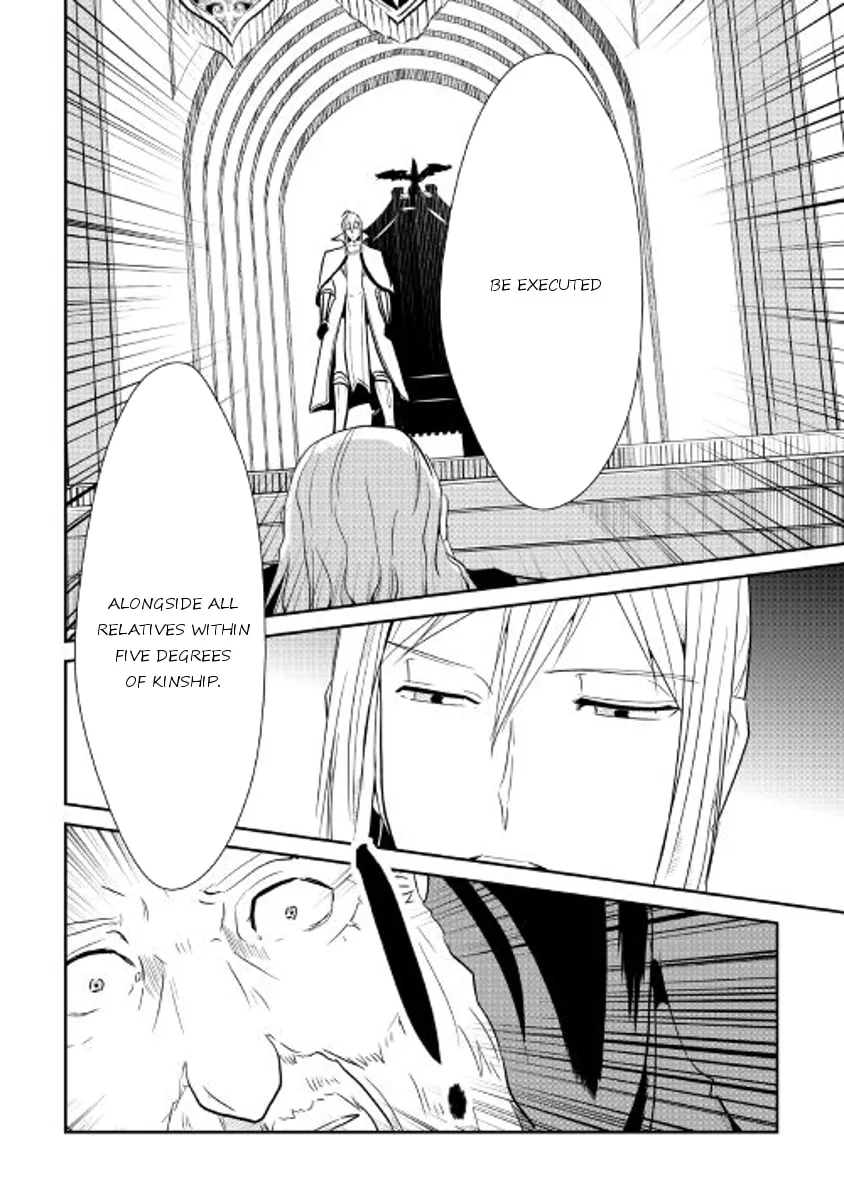 Read Shiro no Koukoku Monogatari chapter 46 image 21 on Lezhin