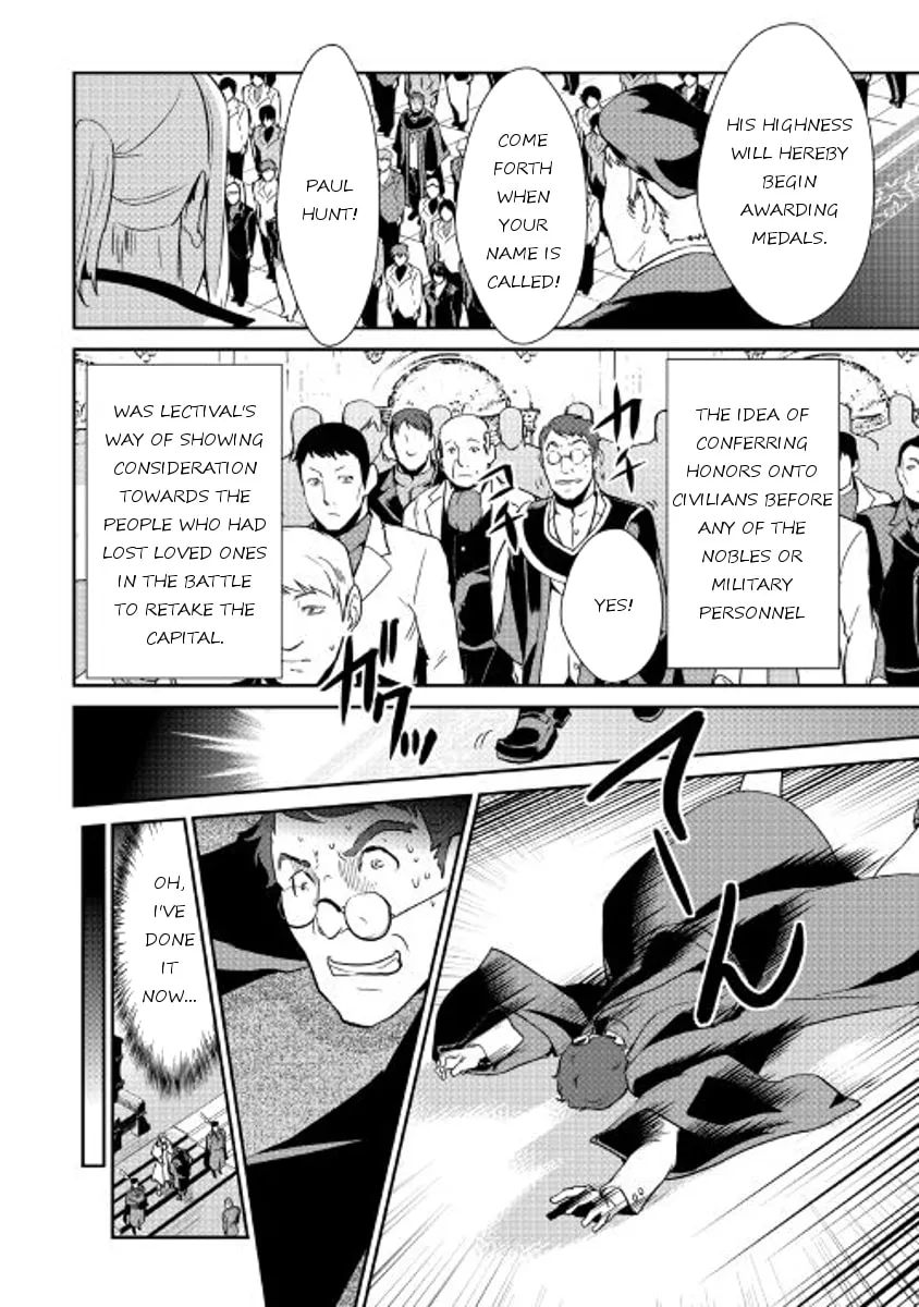 Read Shiro no Koukoku Monogatari chapter 46 image 3 on Lezhin