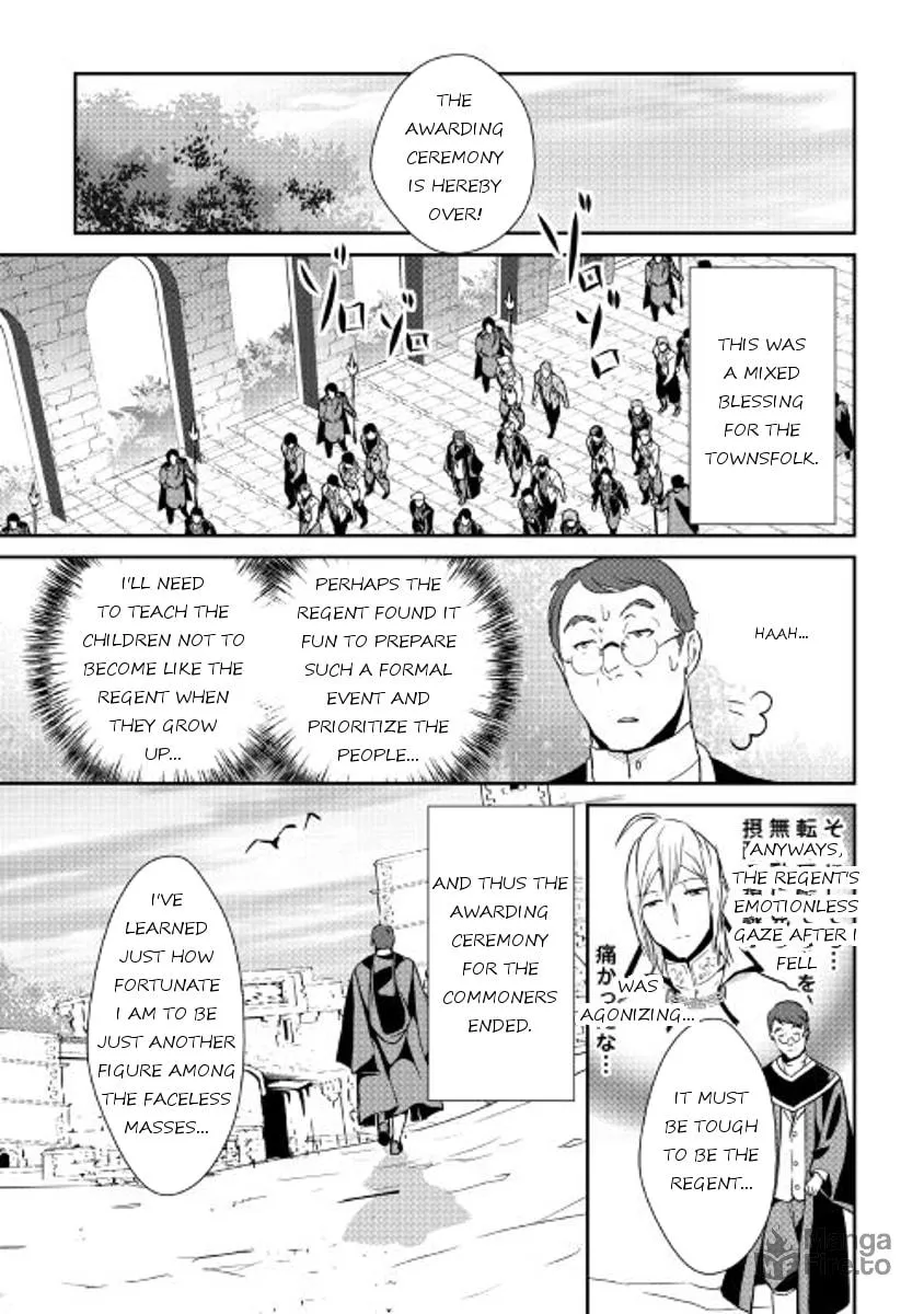 Read Shiro no Koukoku Monogatari chapter 46 image 4 on Lezhin