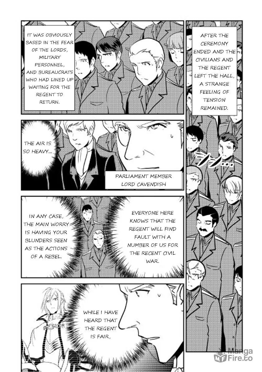 Read Shiro no Koukoku Monogatari chapter 46 image 5 on Lezhin