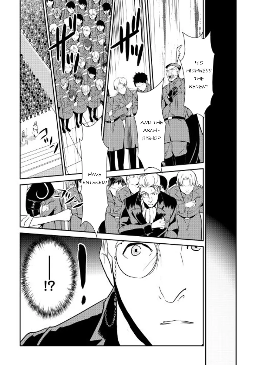Read Shiro no Koukoku Monogatari chapter 46 image 7 on Lezhin